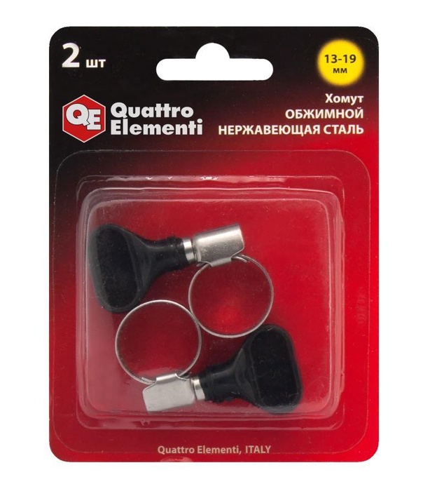 

Хомут Quattro elementi 772-456