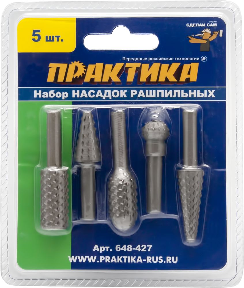 

Набор насадок для дрели ПРАКТИКА 648-427, 648-427