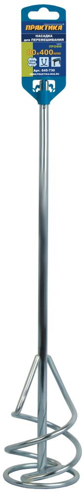 

Венчик для миксера ПРАКТИКА Ф80х400мм sds+ (645-730, Ф80х400мм sds+ (645-730)