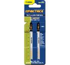 Пилки для лобзика ПРАКТИКА 649-196