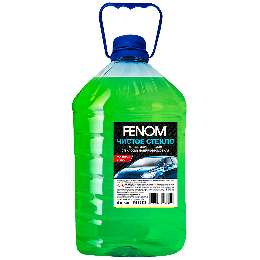 

Стеклоомыватель Fenom Fn122