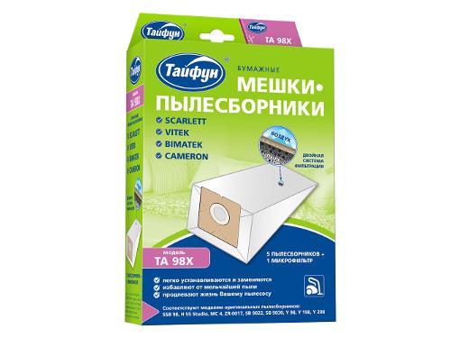 Мешок ТАЙФУН TA 98X