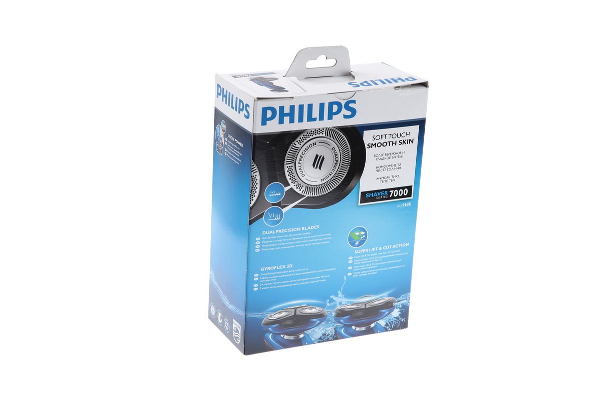 Электробритва PHILIPS RQ1145/16 купить в Уфе по доступной цене:  характеристики и фото