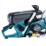  MAKITA EK7651H