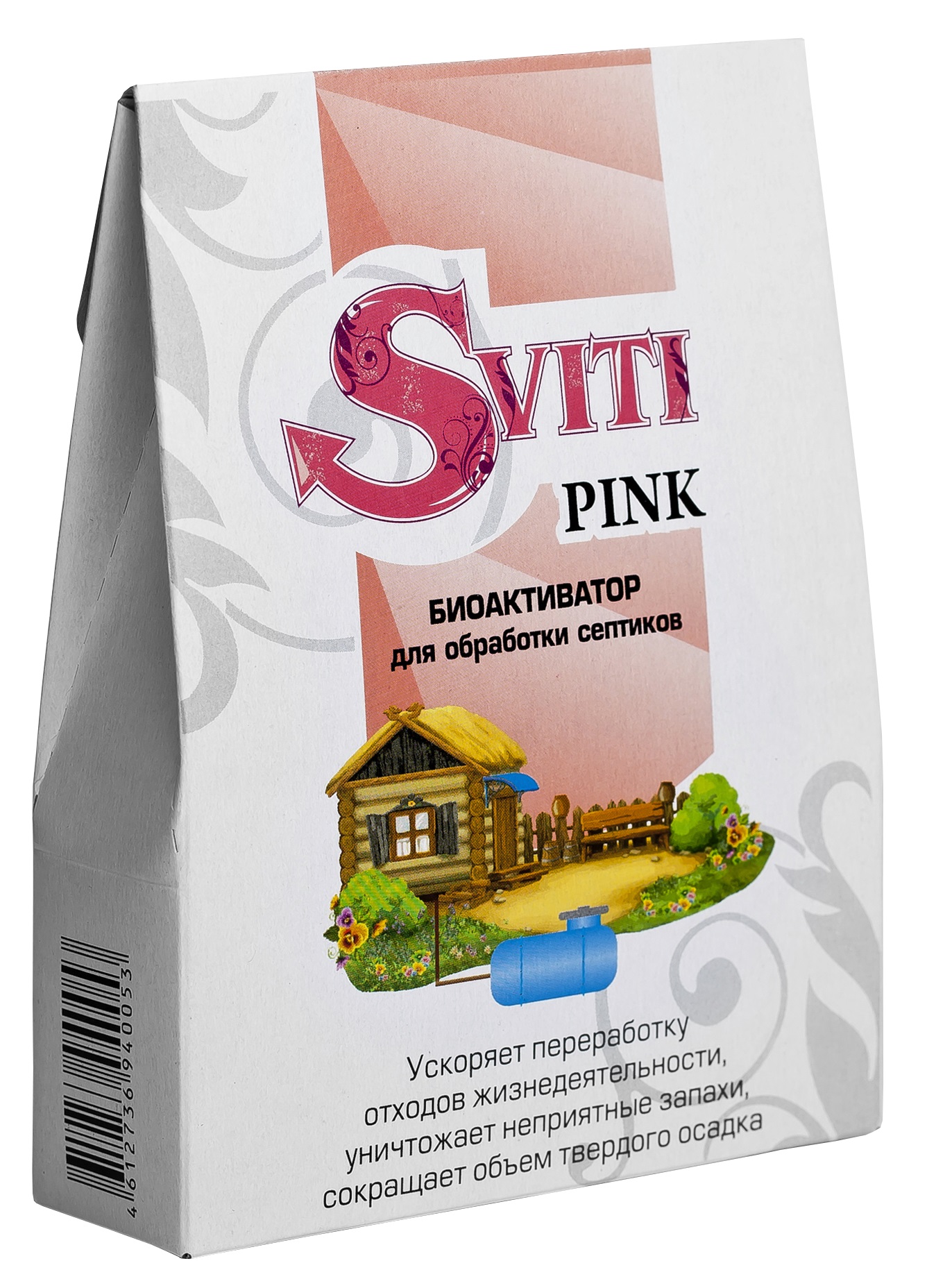 

Биоактиватор Fresh like sviti Pink БИОАКТИВАТОР 400г
