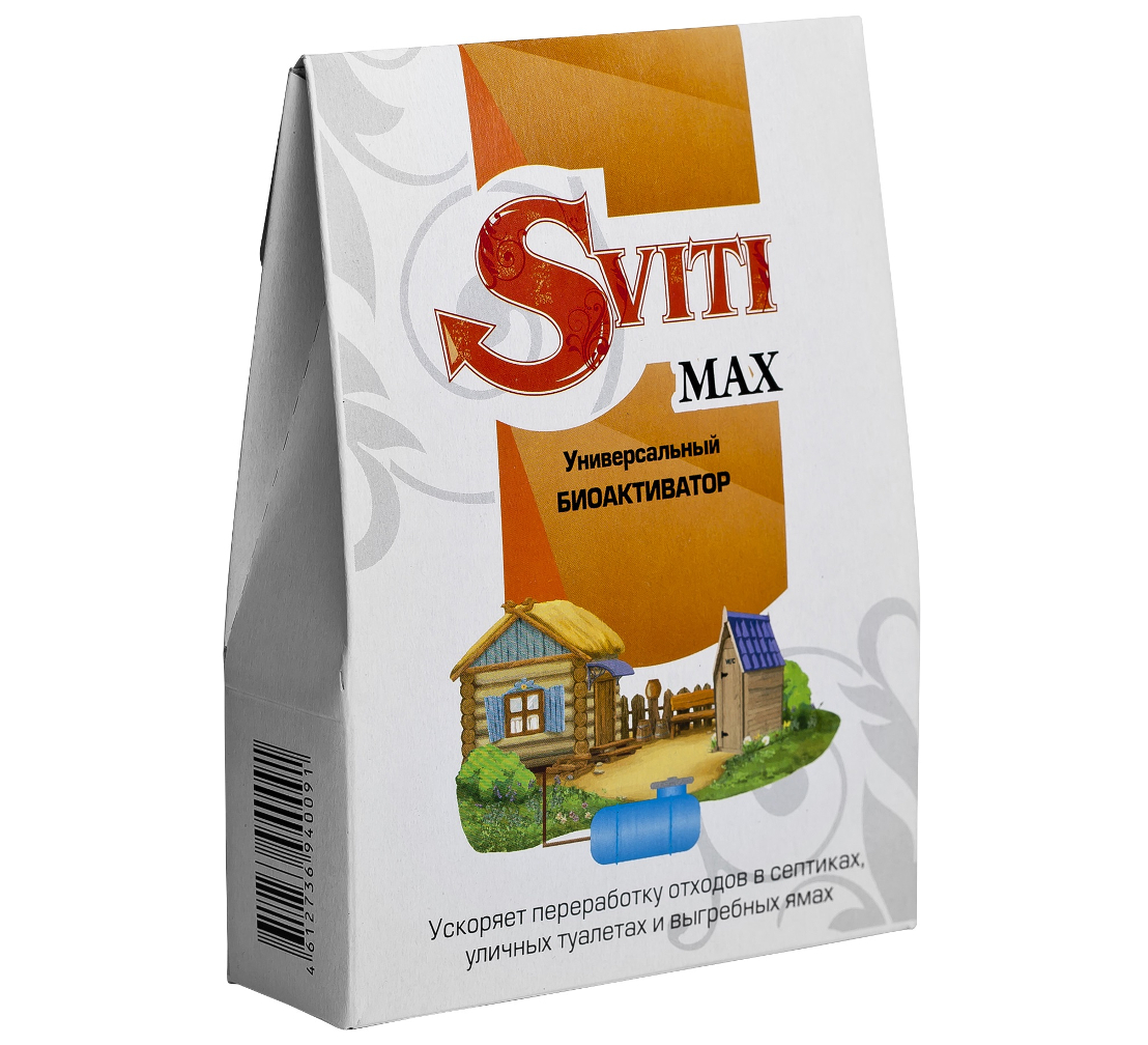  FRESH LIKE SVITI MAX  320
