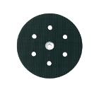 Тарелка опорная METABO 631156000 150мм