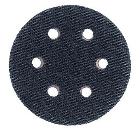 Круг полировальный METABO 624061000 80мм