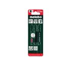 Набор пилок METABO 623968000