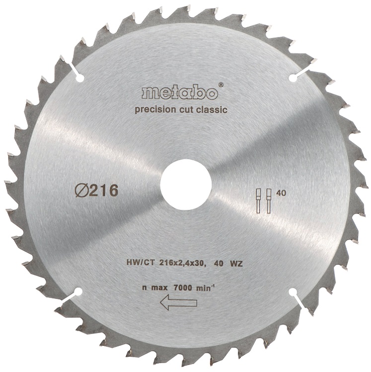 

Диск пильный твердосплавный Metabo 628010000
