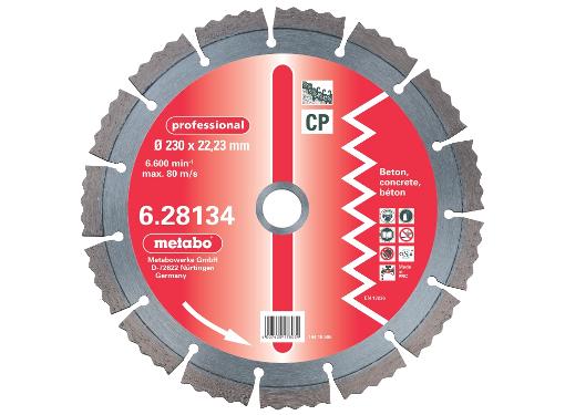 Изображение товара Круг алмазный METABO Ф125х22мм по бетону сегментный профессиональный