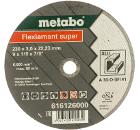 Изображение товара Круг отрезной METABO 230х3х22 616126000 Изображение товара Круг отрезной METABO 230х3х22 616126000