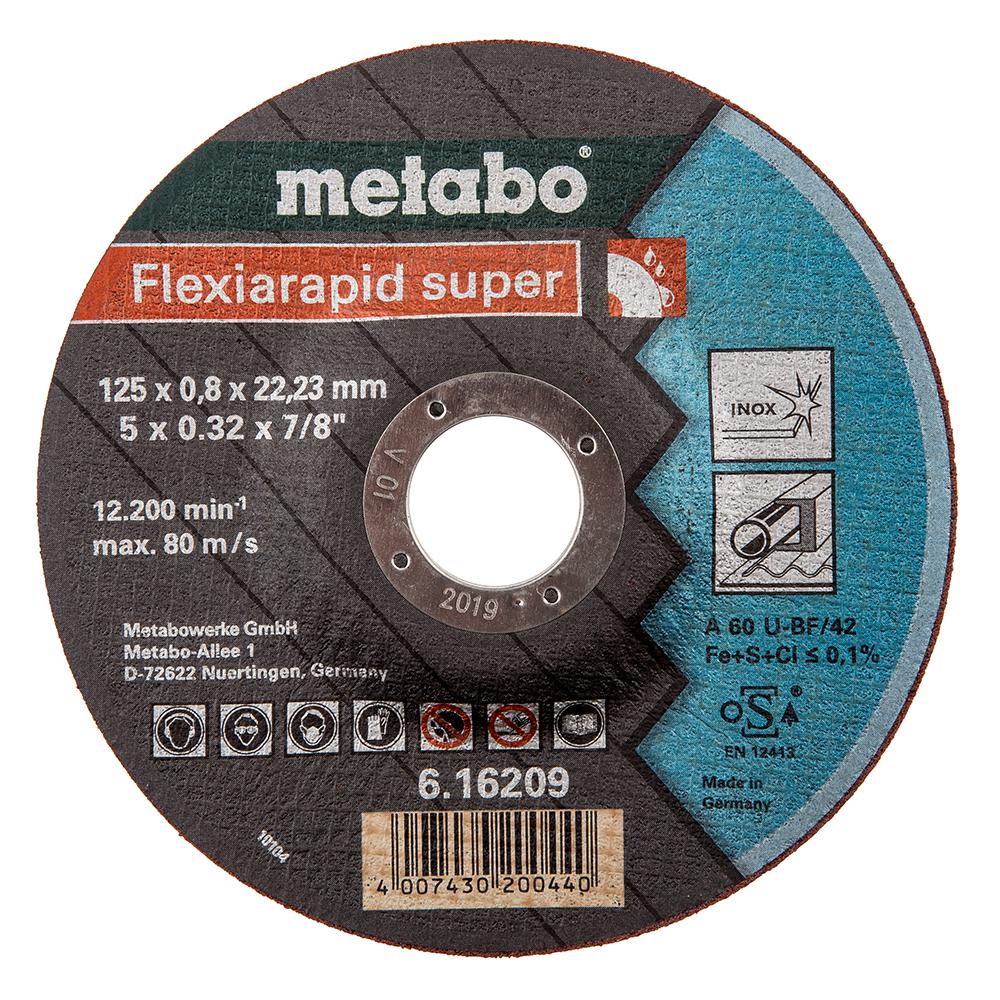 

Круг отрезной Metabo 125х0.8х22 616209000, 125х0.8х22 616209000