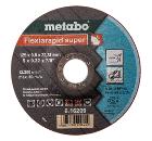 Изображение товара Круг отрезной METABO 125х0.8х22 616209000 Изображение товара Круг отрезной METABO 125х0.8х22 616209000