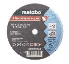 Изображение товара Круг отрезной METABO 230х1.9х22 616228000 Изображение товара Круг отрезной METABO 230х1.9х22 616228000