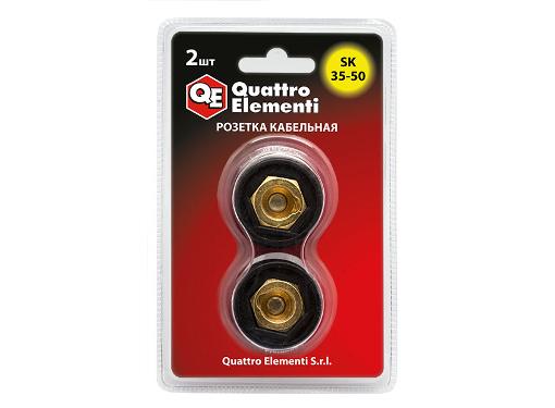  QUATTRO ELEMENTI QE SK 35-50