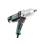  METABO SSW650 (602204000)