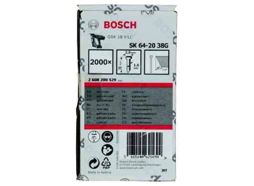 Изображение товара Гвозди для степлера BOSCH 2608200529