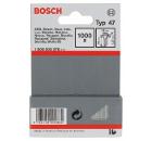 Гвозди для степлера BOSCH 1 х 1.25 х 16 мм 1000 шт. (1609200376)