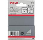 Гвозди для степлера BOSCH 1 х 1.25 х 19 мм 1000 шт. (1609200377)