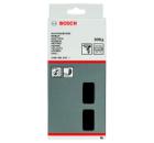 Стержень BOSCH Ф11х200мм 25шт/упак (2607001178)