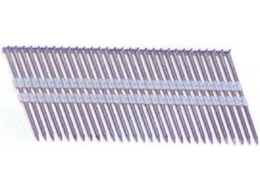 Изображение товара Гвозди для степлера BOSCH 2.8 х 65 мм 4000 шт реечные оцинкованные