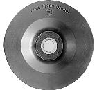 Изображение товара Тарелка опорная BOSCH 230мм М14 для шлифовальных машин