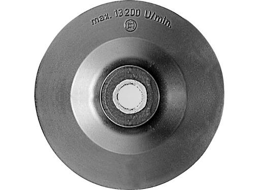   BOSCH 230 14 (2608601210)