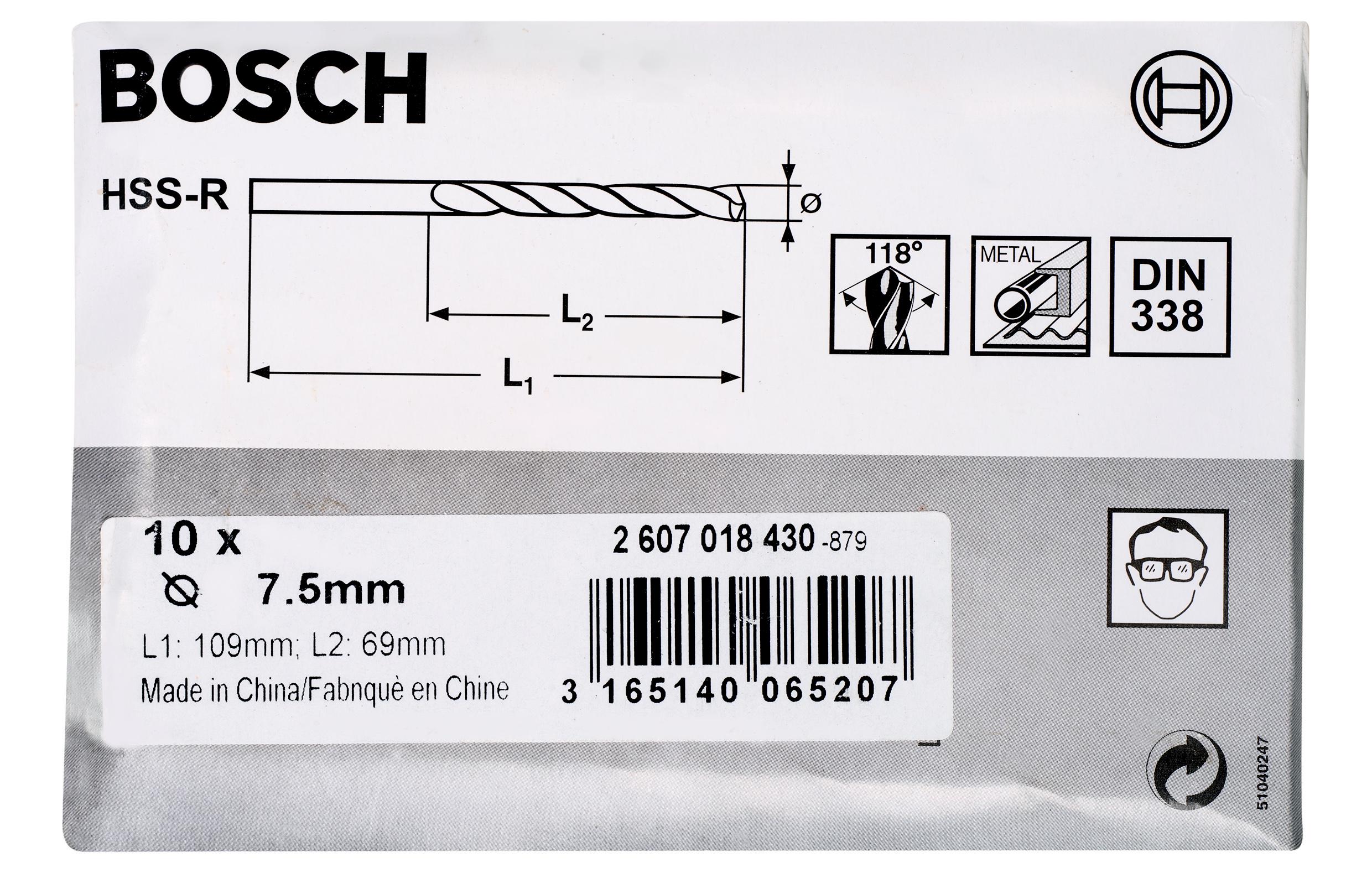 

Набор сверл Bosch 2607018430, 2607018430