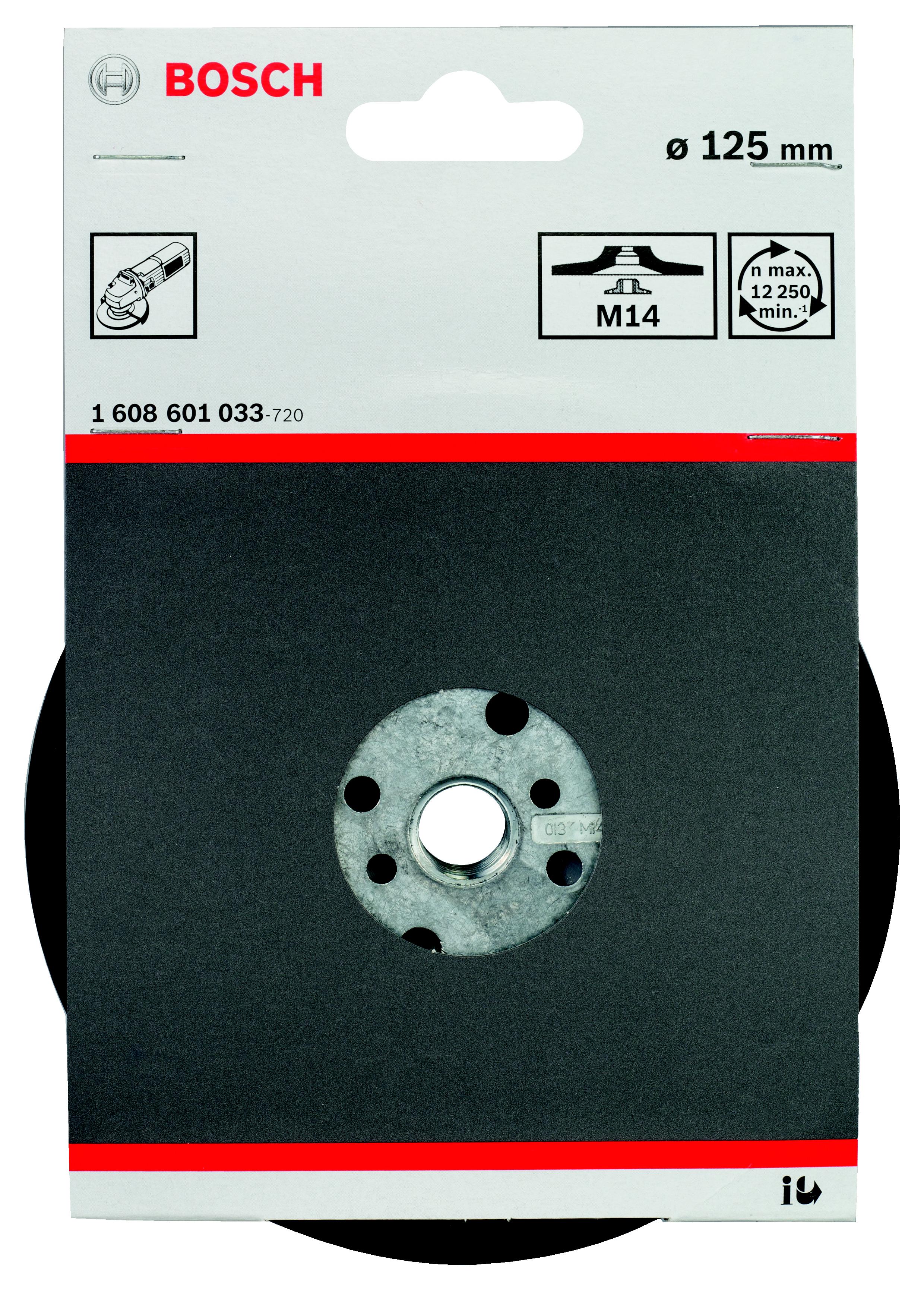 Тарелка опорная Bosch 1608601033 тарелка опорная bosch 1608601033