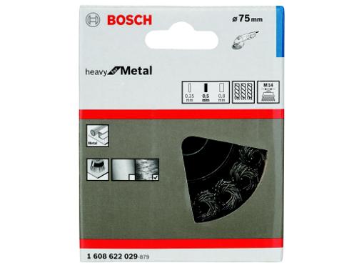  BOSCH  75     (1608622029)