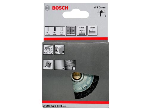  BOSCH  75     (2608622053)