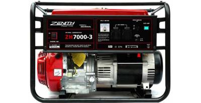   ZENITH ZH7000-3