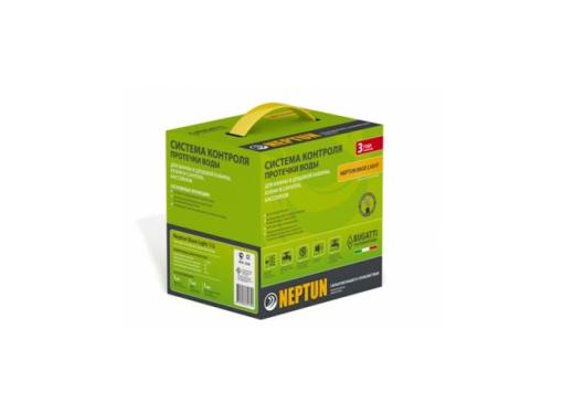     NEPTUN IWS Base Light 1/2
