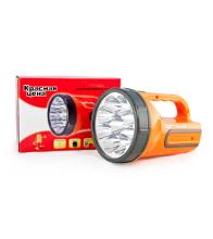 ������� ���� 5388