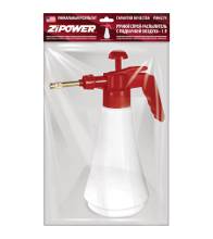 ZIPOWER PM4279