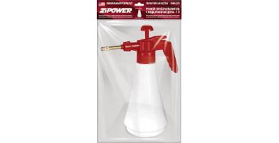  ZIPOWER PM4279