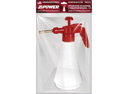  ZIPOWER PM4279