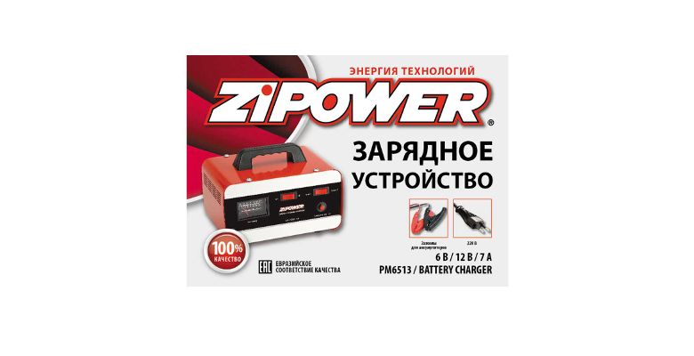 �������� ���������� ZIPOWER PM6513