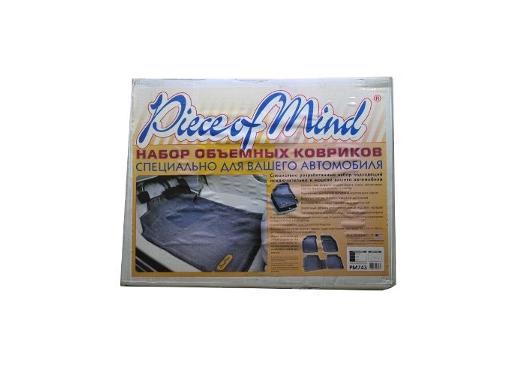  PIECE OF MIND PM743