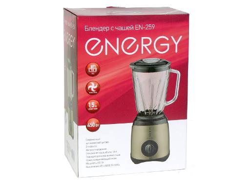  ENERGY EN-259