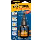 Клей для стекла СЕКУНДА 0804007