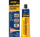 Клей эпоксидный СЕКУНДА для пвх и линолиума