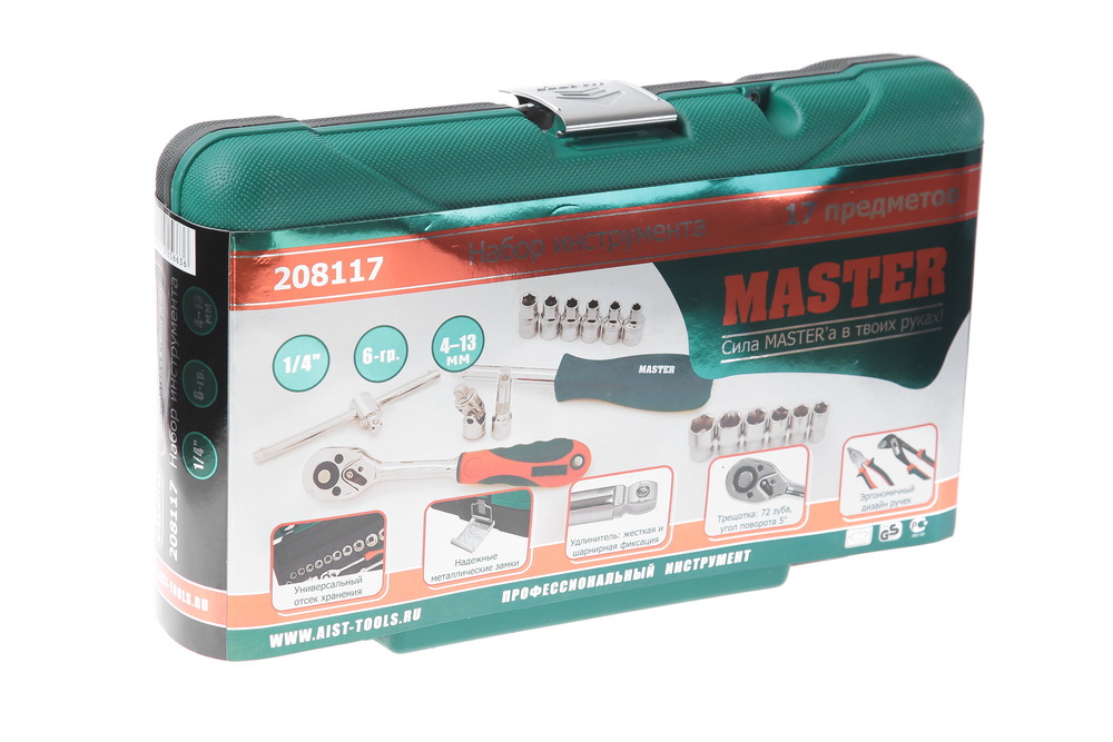 Универсальный набор инструментов Master 208117-m