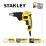  STANLEY STDR5206-B9