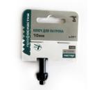 Изображение товара Ключ ПрофОснастка № 305 для патрона 16мм легкий и прочный