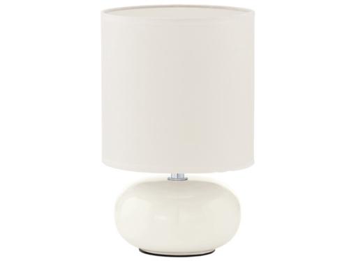 Изображение товара Настольная лампа EGLO TRONDIO 93046 с текстильным абажуром