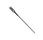 Бур HELLER Ф12х540мм SDS Max (28179 9 2626)