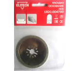 ELITECH 1820.004700