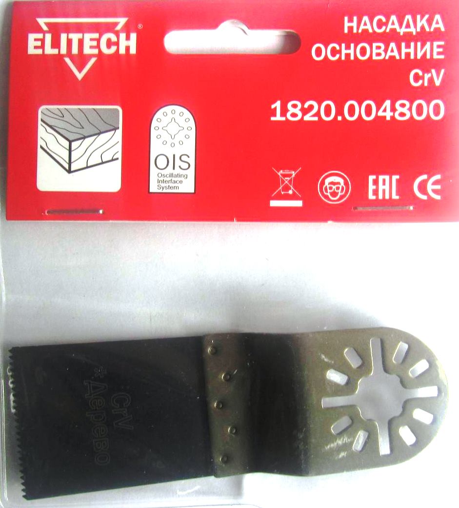 

Насадка Elitech 1820.004800